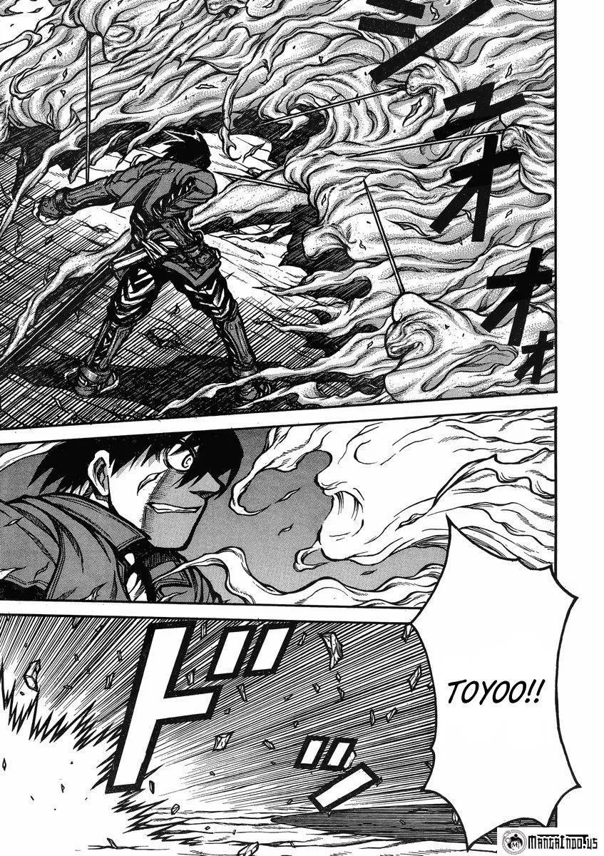 Drifters Chapter 44 - halaman 3