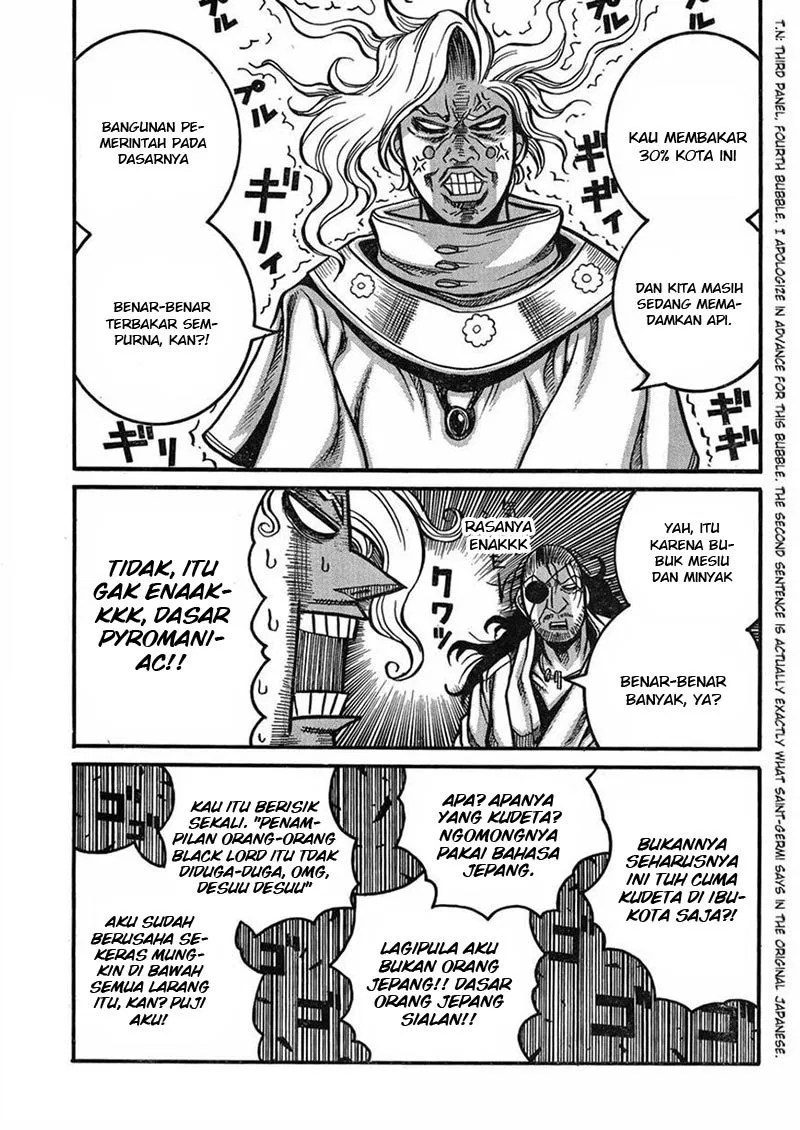 Drifters Chapter 45 - halaman 12