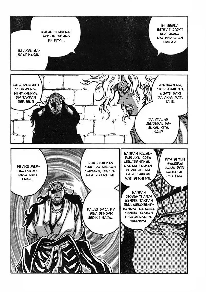Drifters Chapter 45 - halaman 15