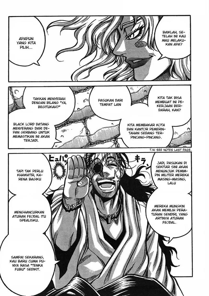 Drifters Chapter 45 - halaman 17