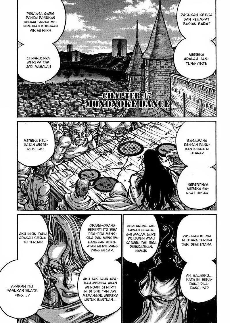Drifters Chapter 47 - halaman 3