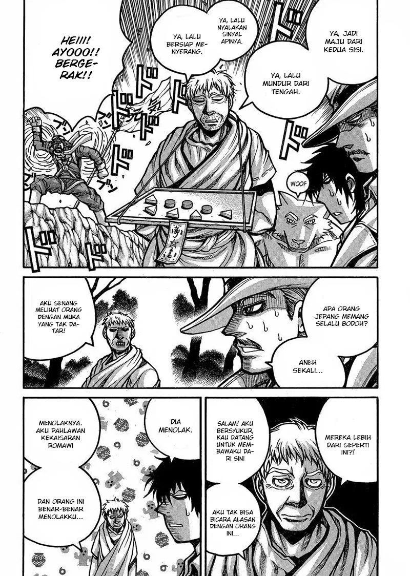 Drifters Chapter 47 - halaman 6