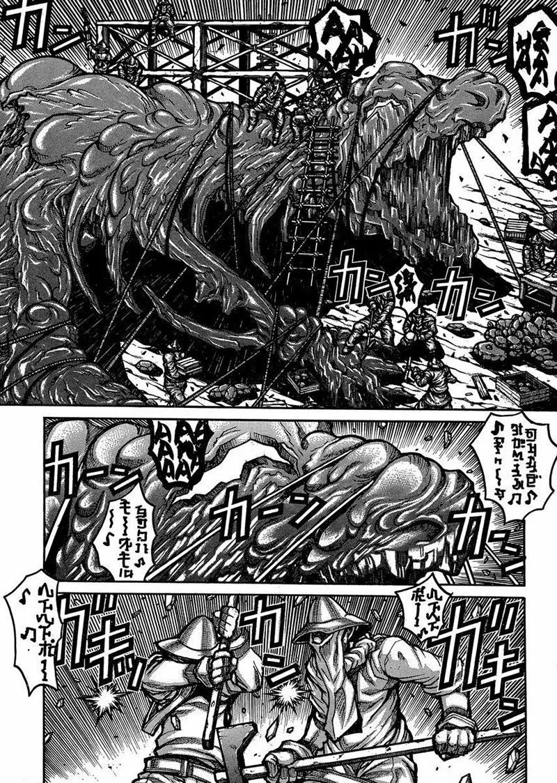 Drifters Chapter 48 - halaman 6