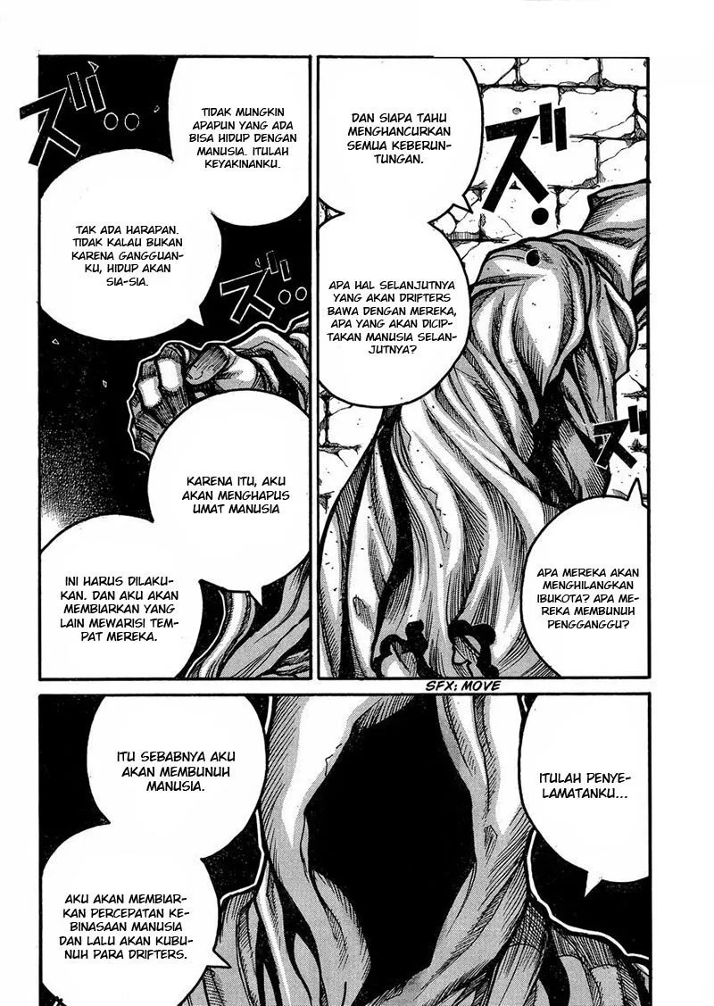 Drifters Chapter 49 - halaman 13