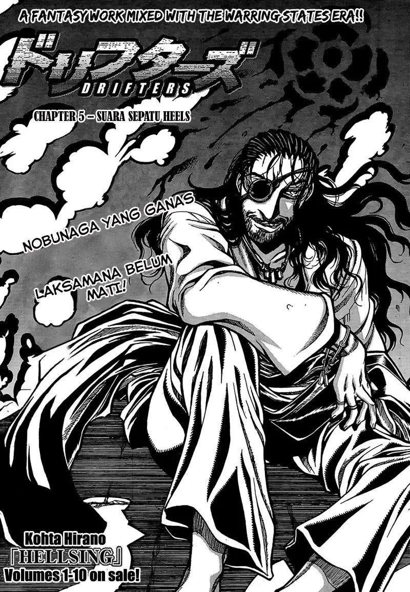 Drifters Chapter 5 - halaman 4