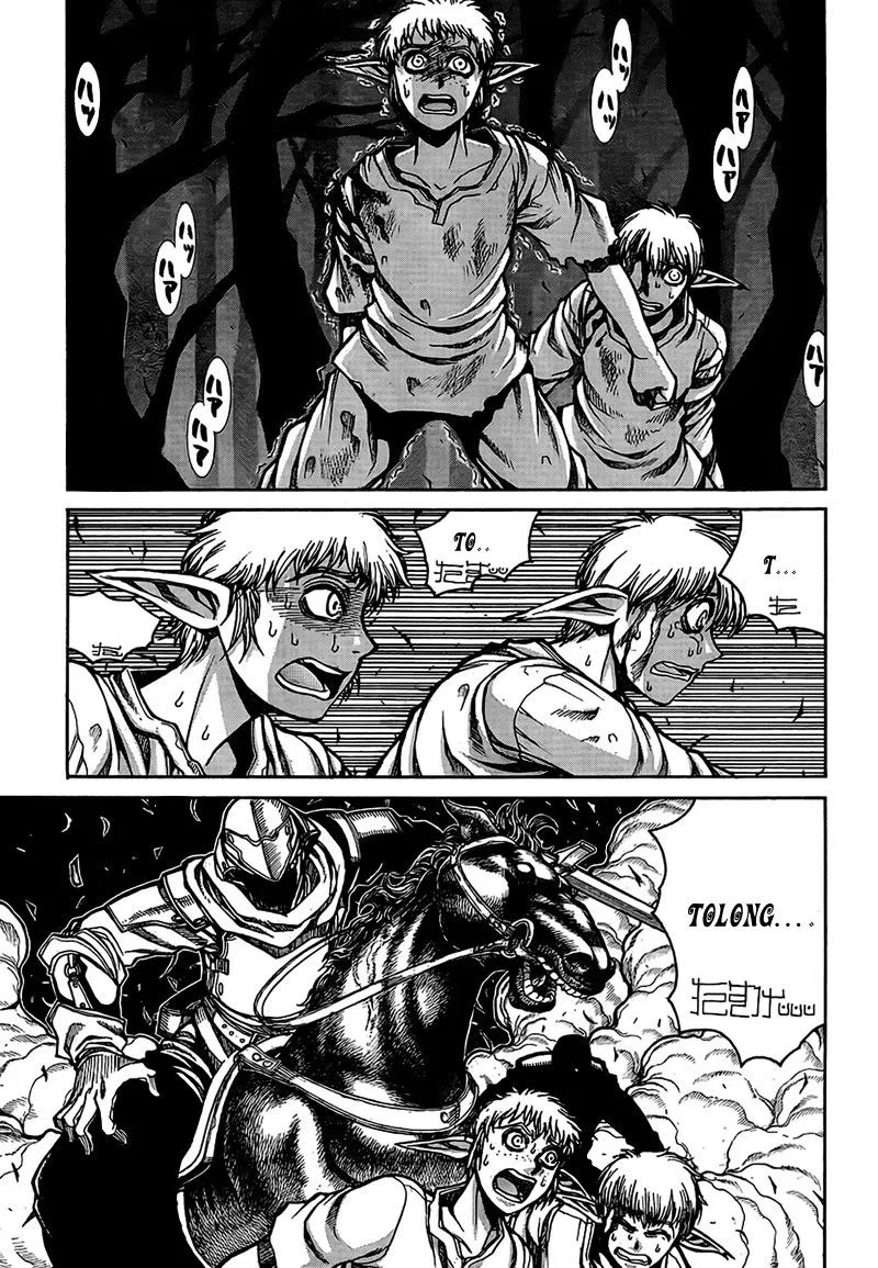Drifters Chapter 5 - halaman 7