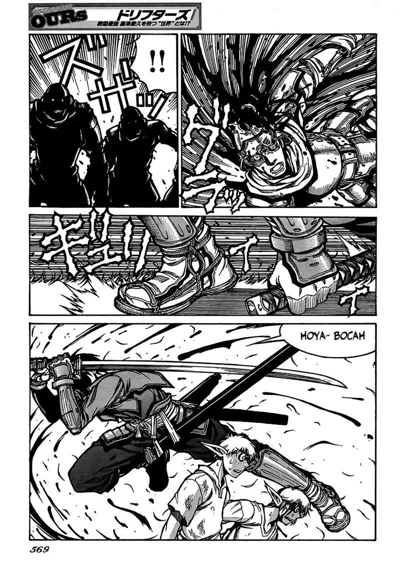 Drifters Chapter 5 - halaman 9