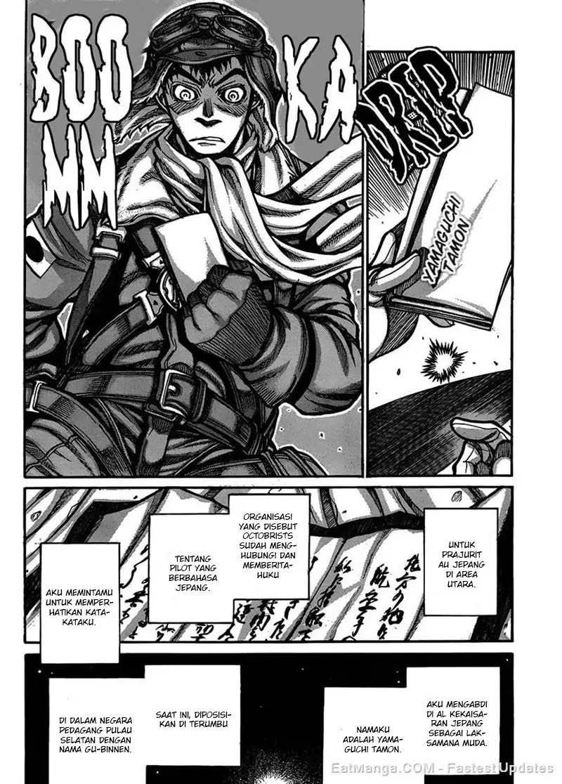 Drifters Chapter 53 - halaman 13