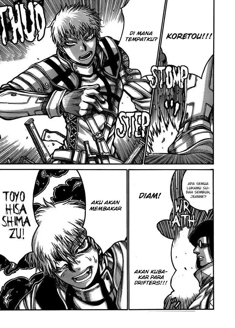 Drifters Chapter 54 - halaman 12