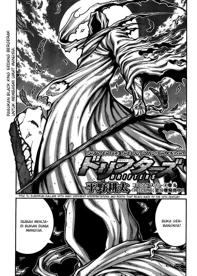 Drifters Chapter 54 - halaman 4