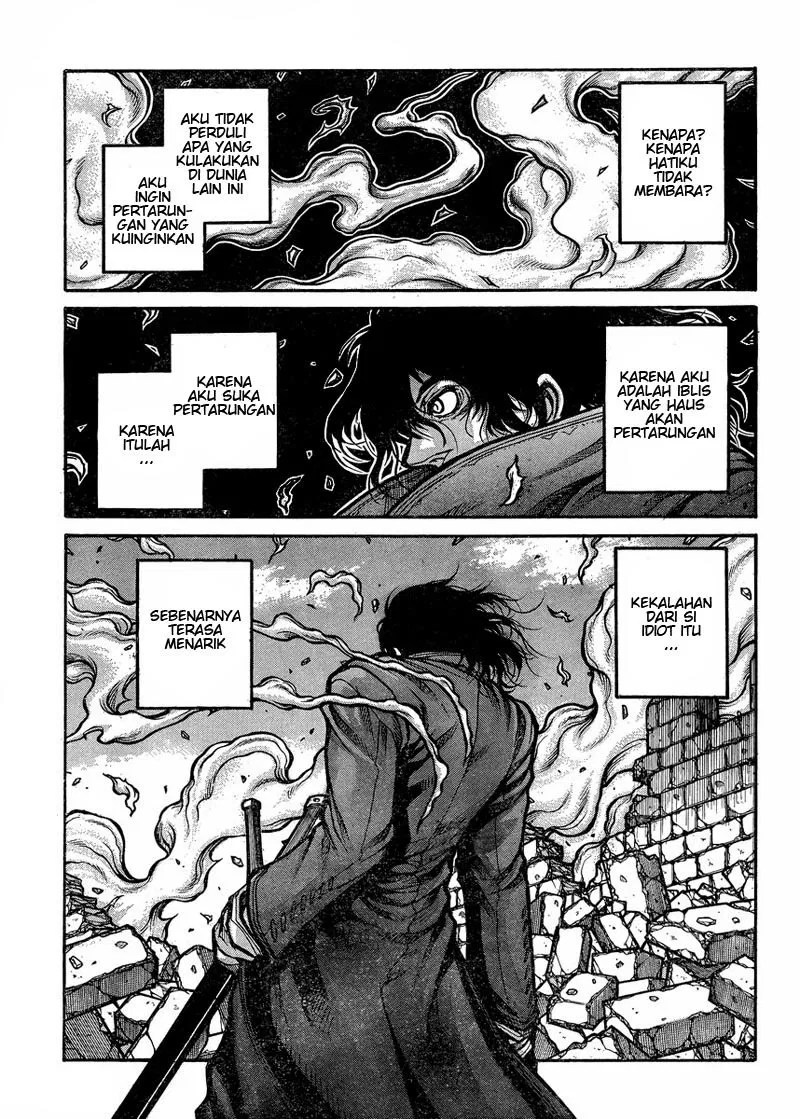 Drifters Chapter 55 - halaman 12