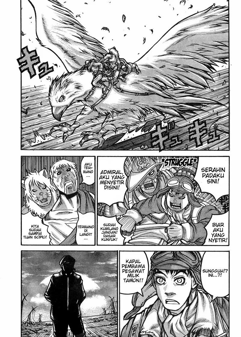 Drifters Chapter 55 - halaman 16