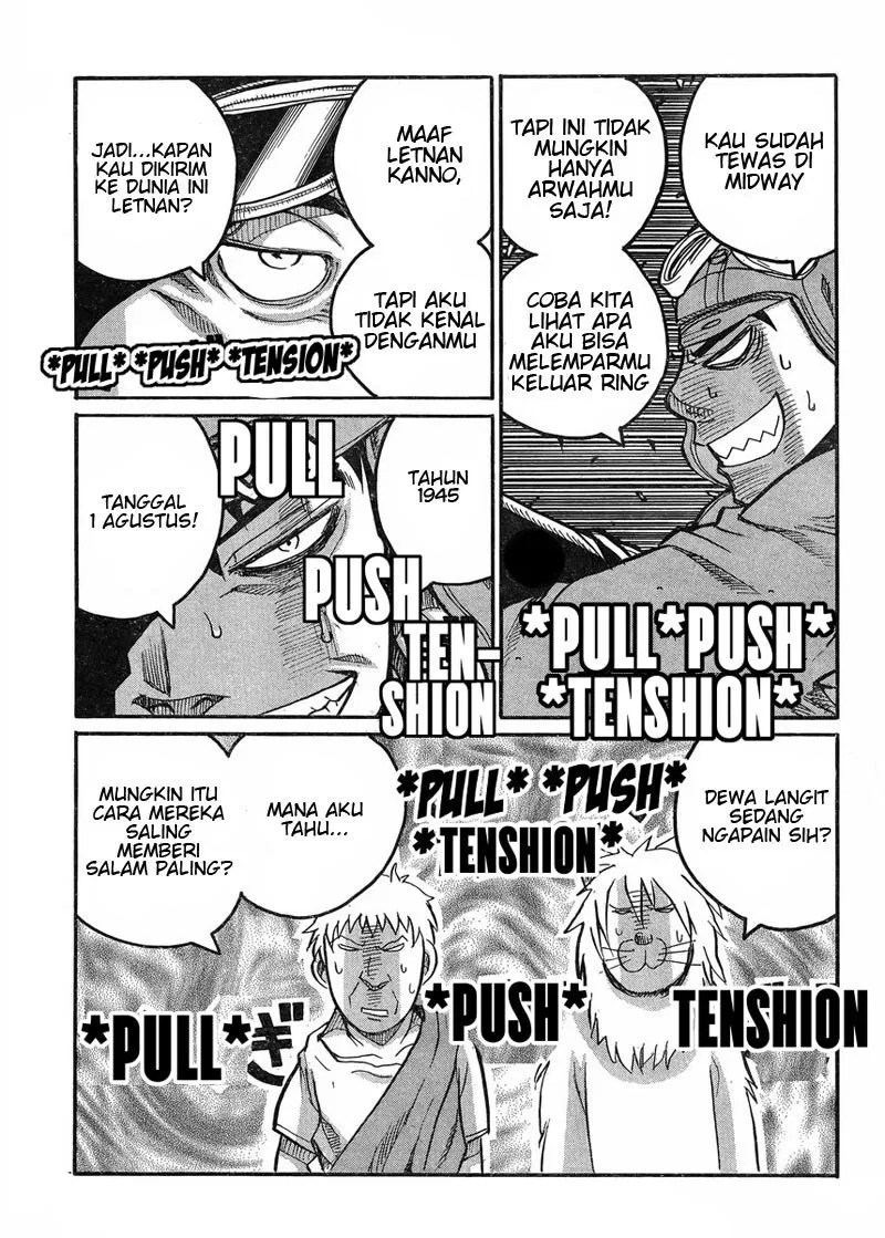 Drifters Chapter 55 - halaman 18