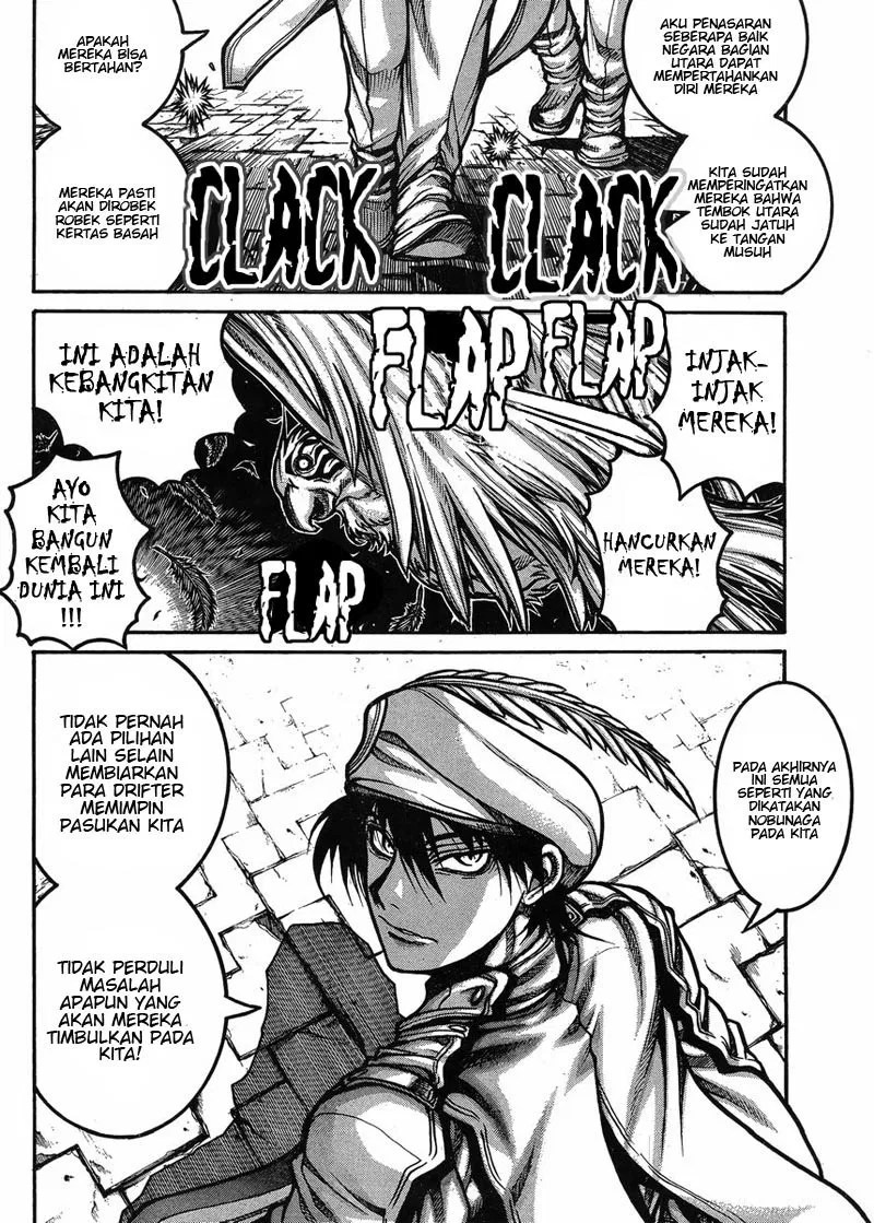 Drifters Chapter 55 - halaman 3