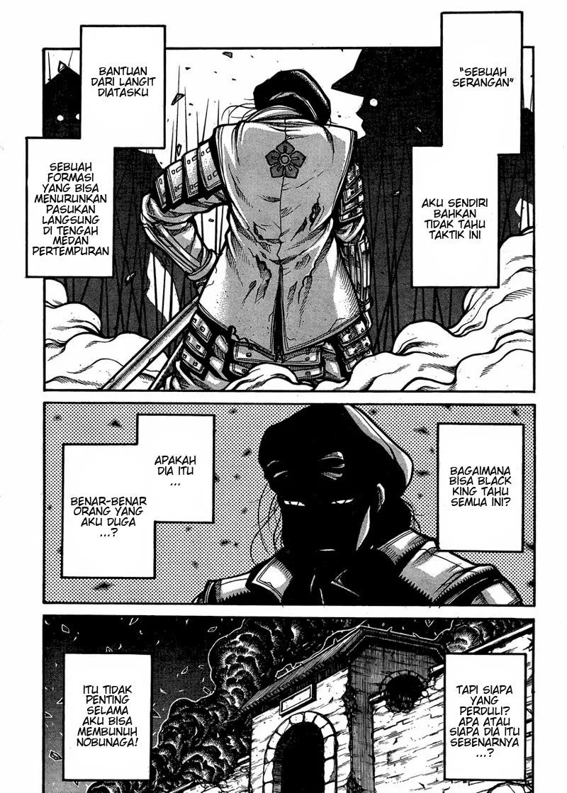 Drifters Chapter 55 - halaman 6