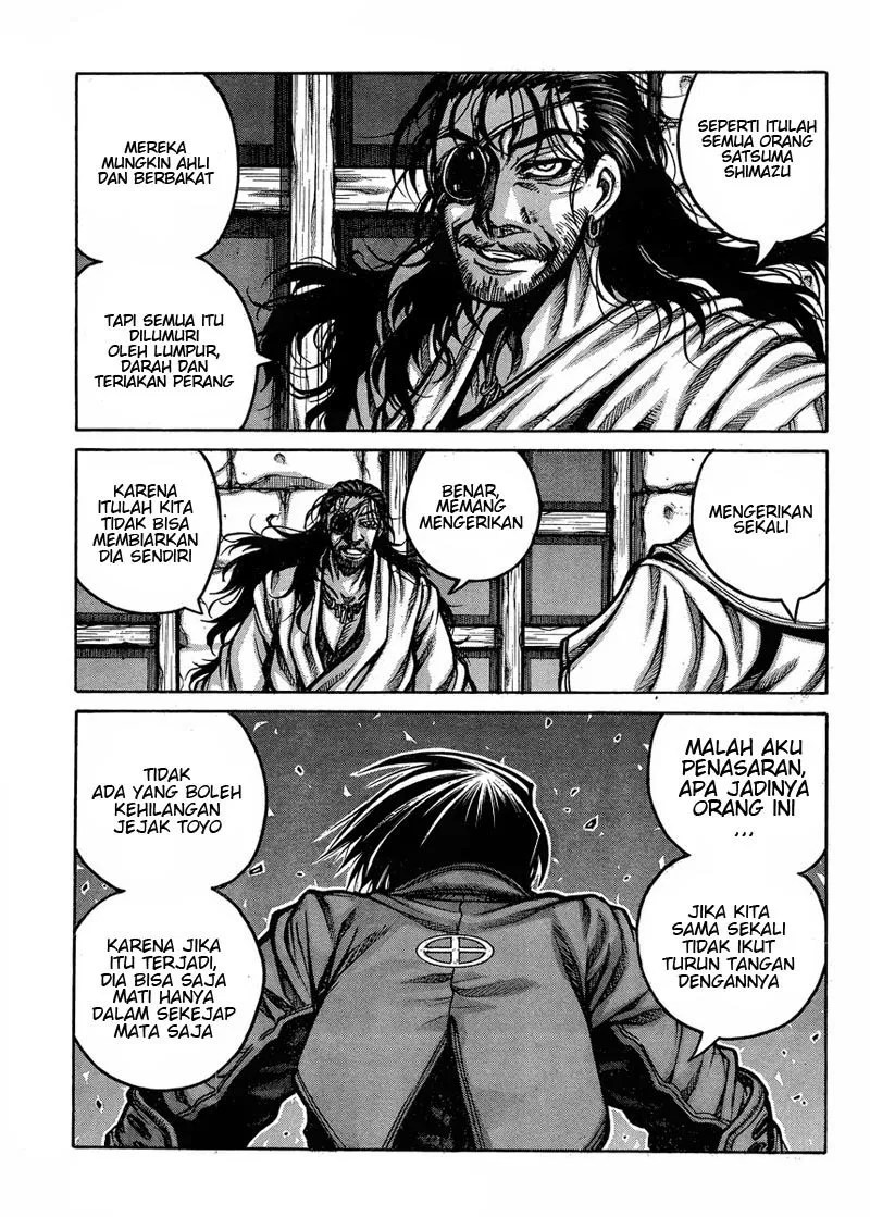 Drifters Chapter 56 - halaman 11