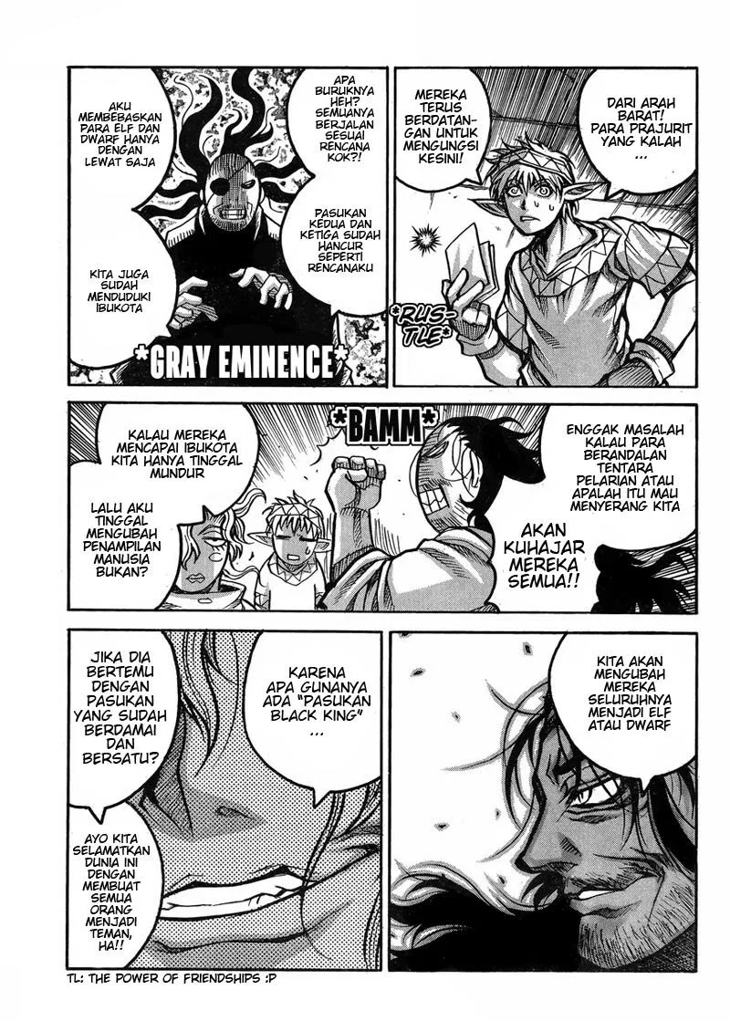 Drifters Chapter 56 - halaman 13