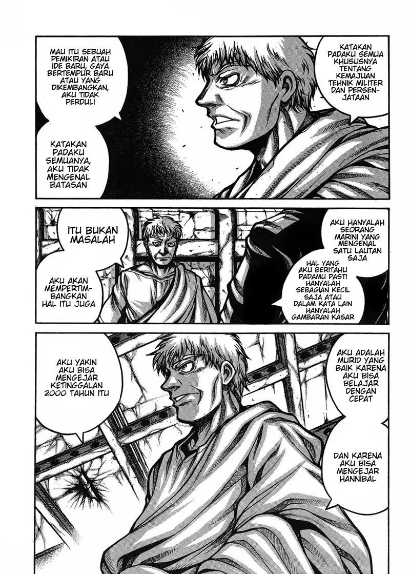 Drifters Chapter 56 - halaman 7