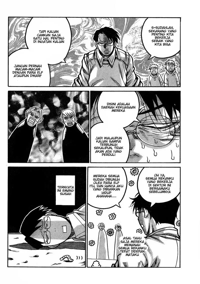 Drifters Chapter 57 - halaman 6