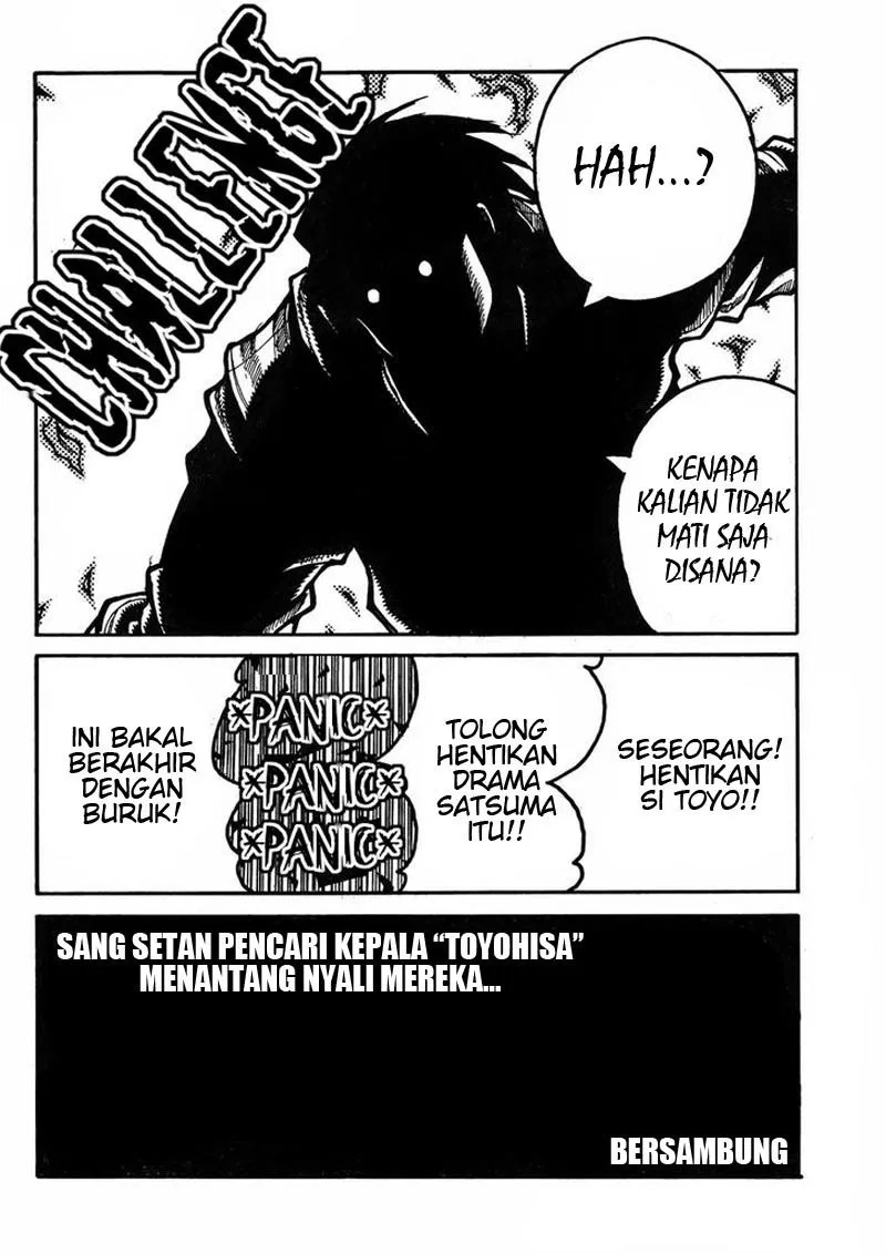 Drifters Chapter 58 - halaman 17