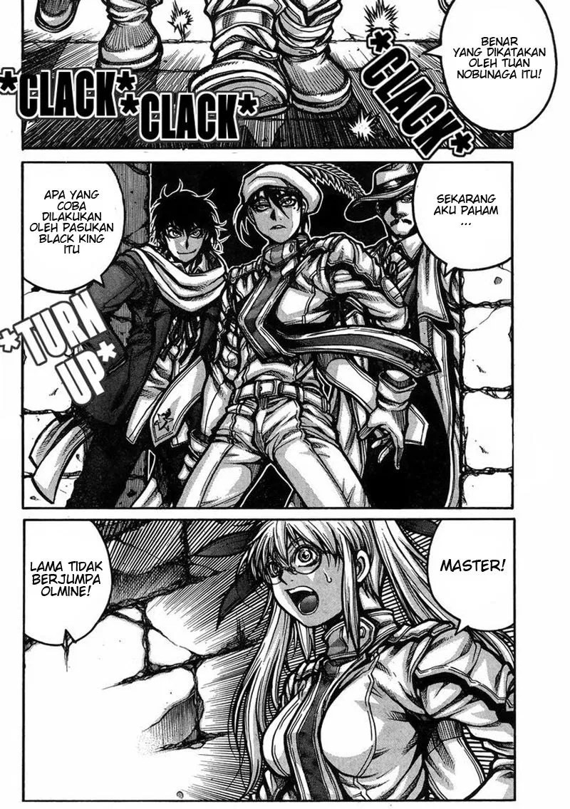 Drifters Chapter 58 - halaman 7
