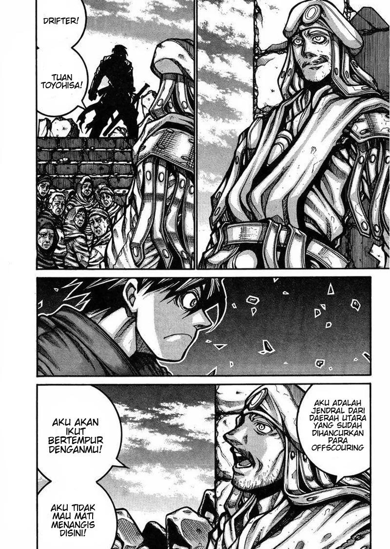 Drifters Chapter 59 - halaman 5