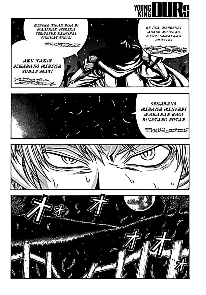 Drifters Chapter 6 - halaman 10