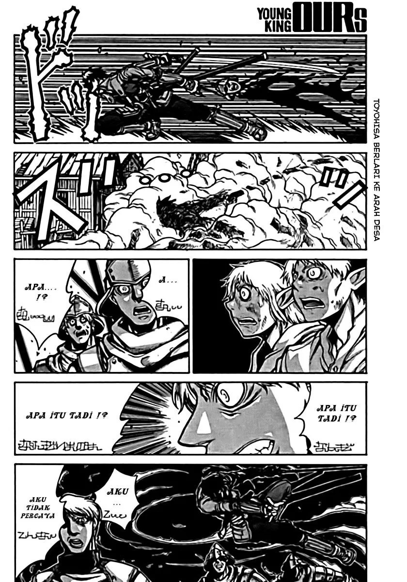 Drifters Chapter 6 - halaman 16