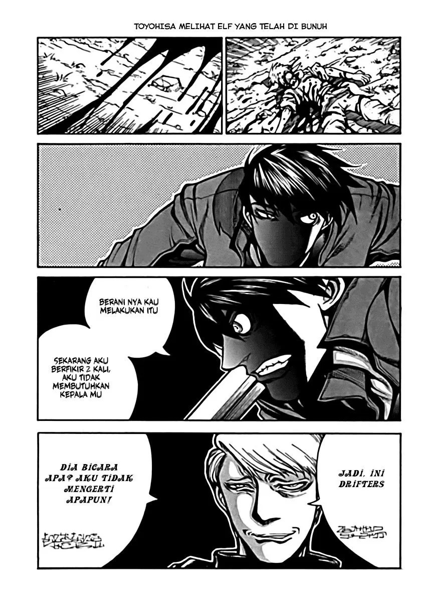 Drifters Chapter 6 - halaman 19