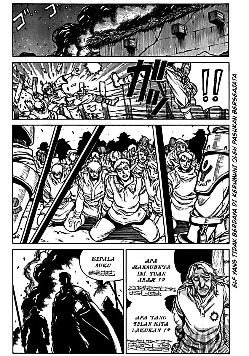 Drifters Chapter 6 - halaman 4