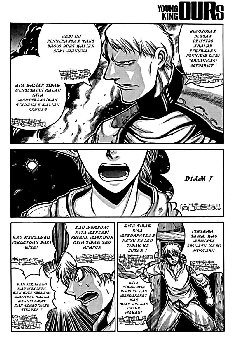 Drifters Chapter 6 - halaman 6