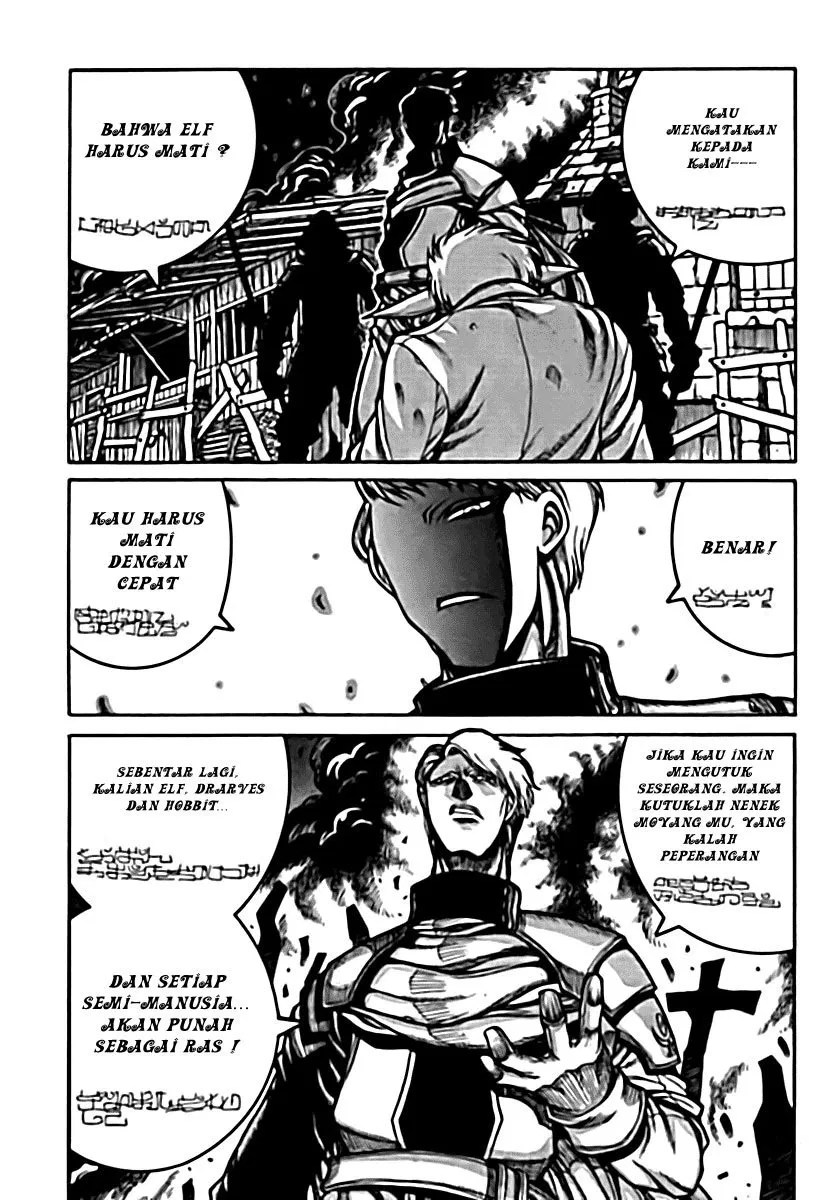 Drifters Chapter 6 - halaman 7
