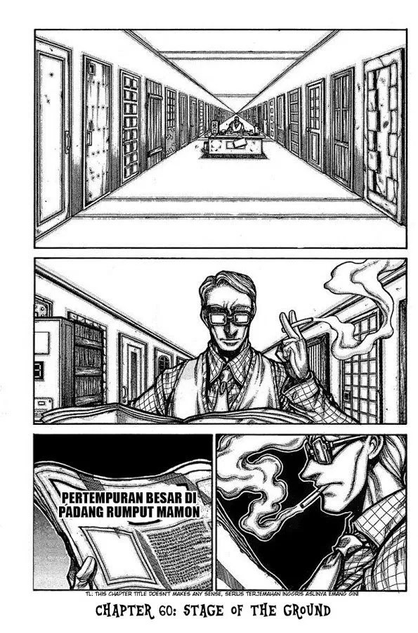 Drifters Chapter 60 - halaman 1