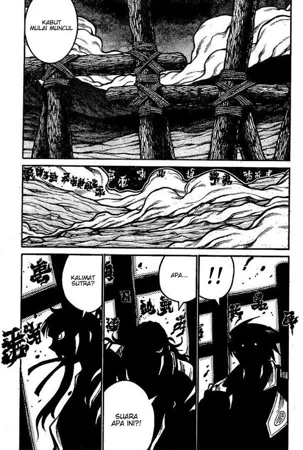Drifters Chapter 61 - halaman 10