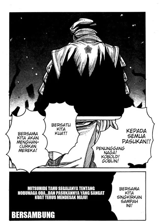 Drifters Chapter 63 - halaman 16
