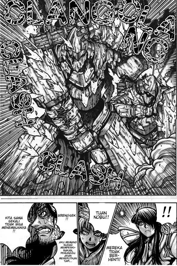 Drifters Chapter 63 - halaman 2