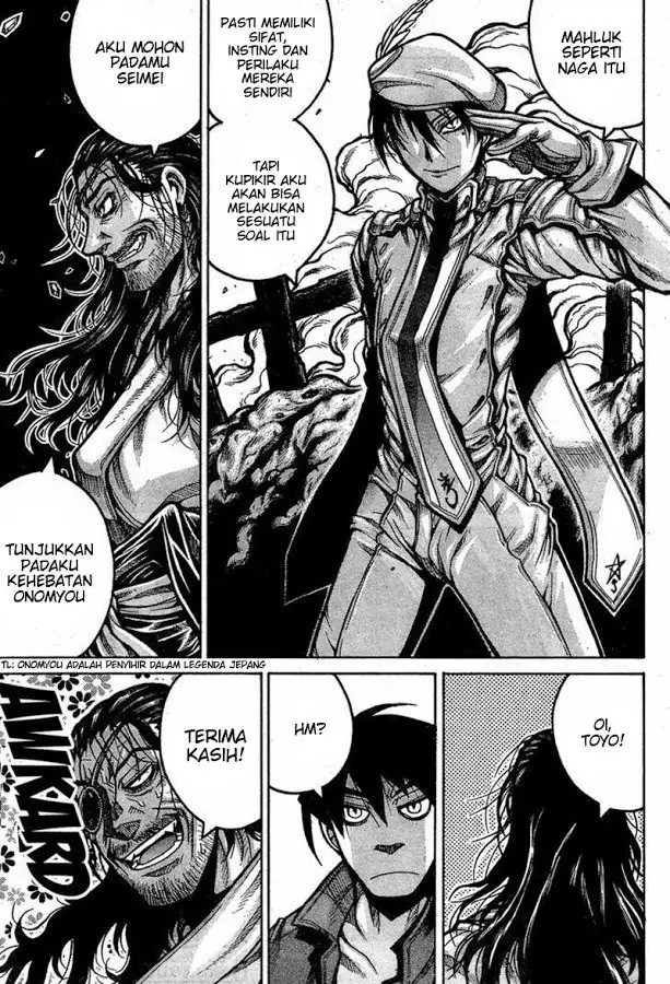 Drifters Chapter 65 - halaman 17