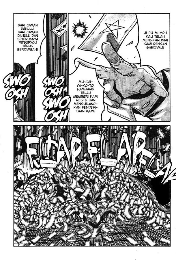 Drifters Chapter 66 - halaman 13