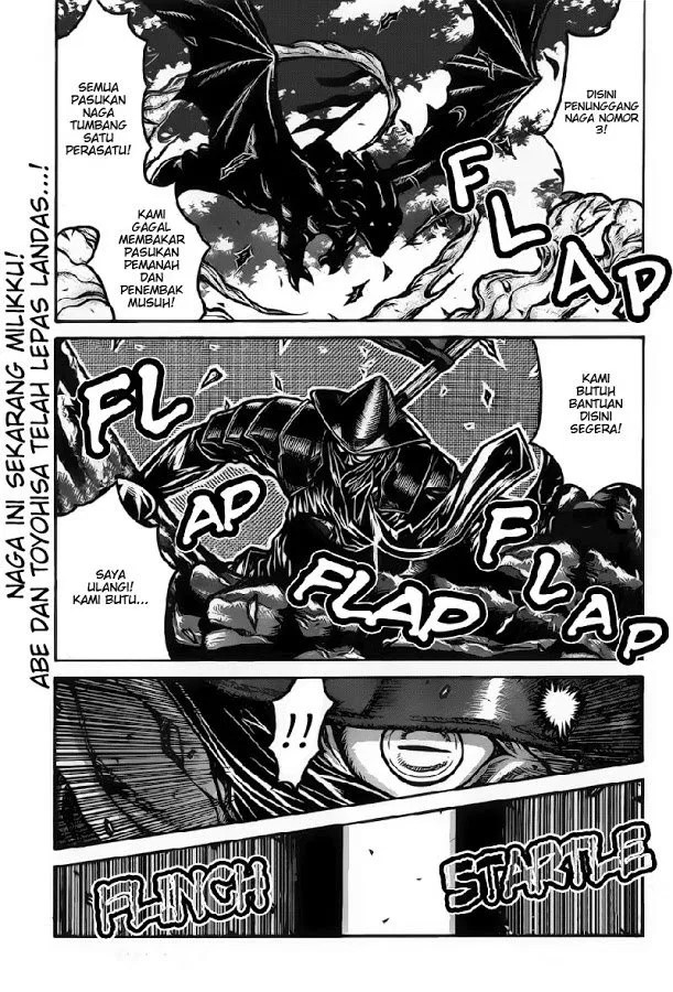 Drifters Chapter 67 - halaman 1