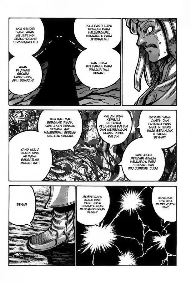 Drifters Chapter 67 - halaman 12