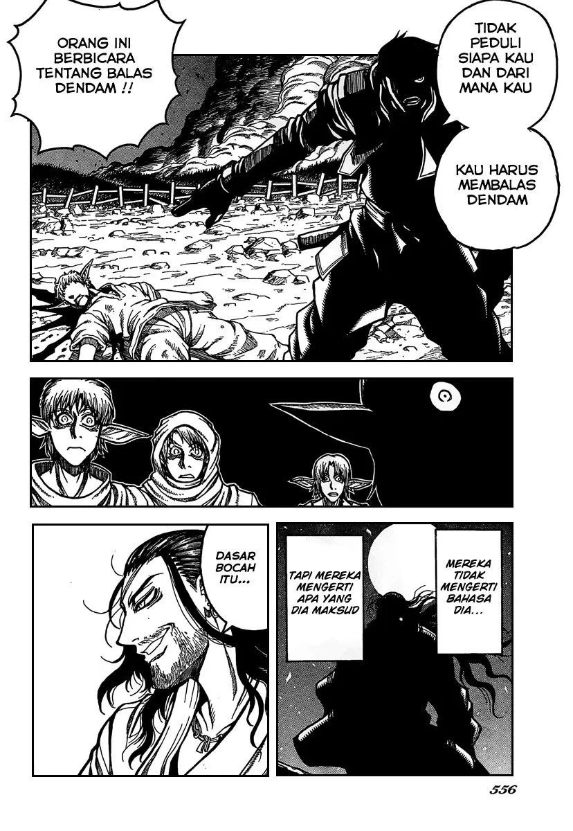 Drifters Chapter 7 - halaman 16