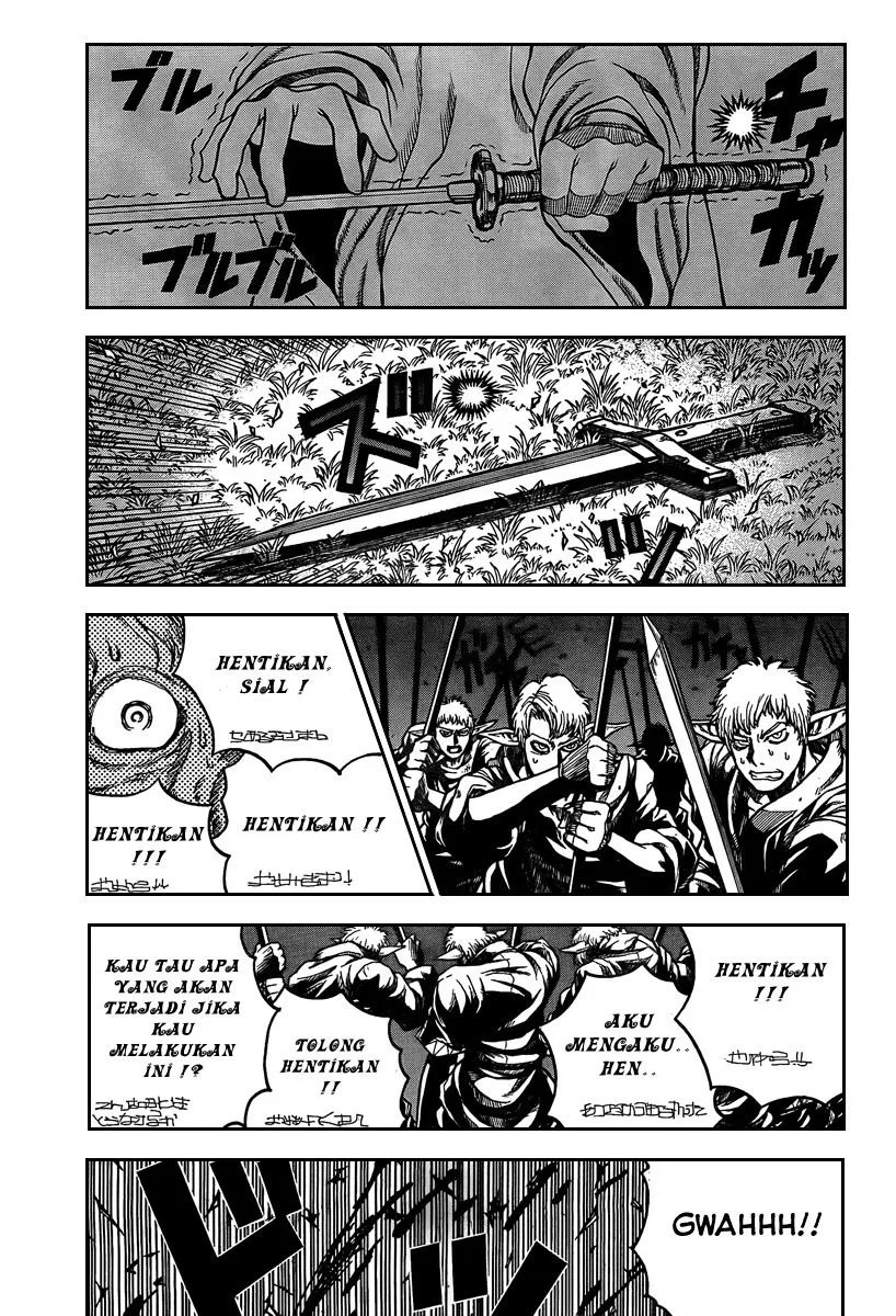 Drifters Chapter 7 - halaman 17
