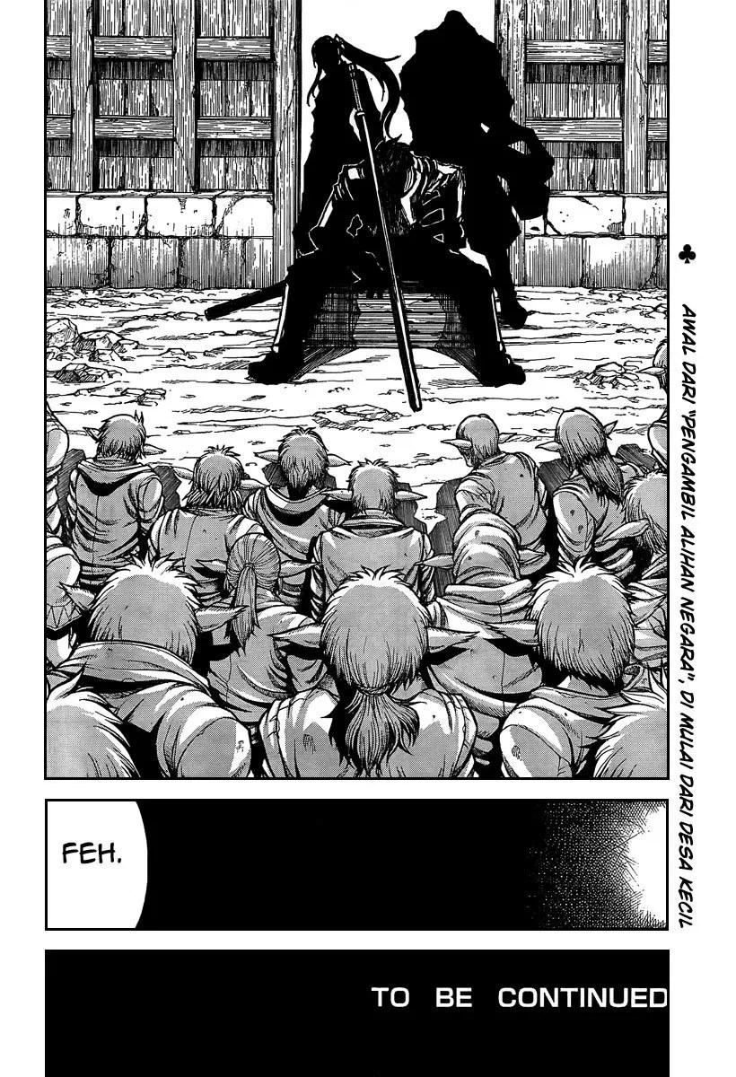Drifters Chapter 7 - halaman 20