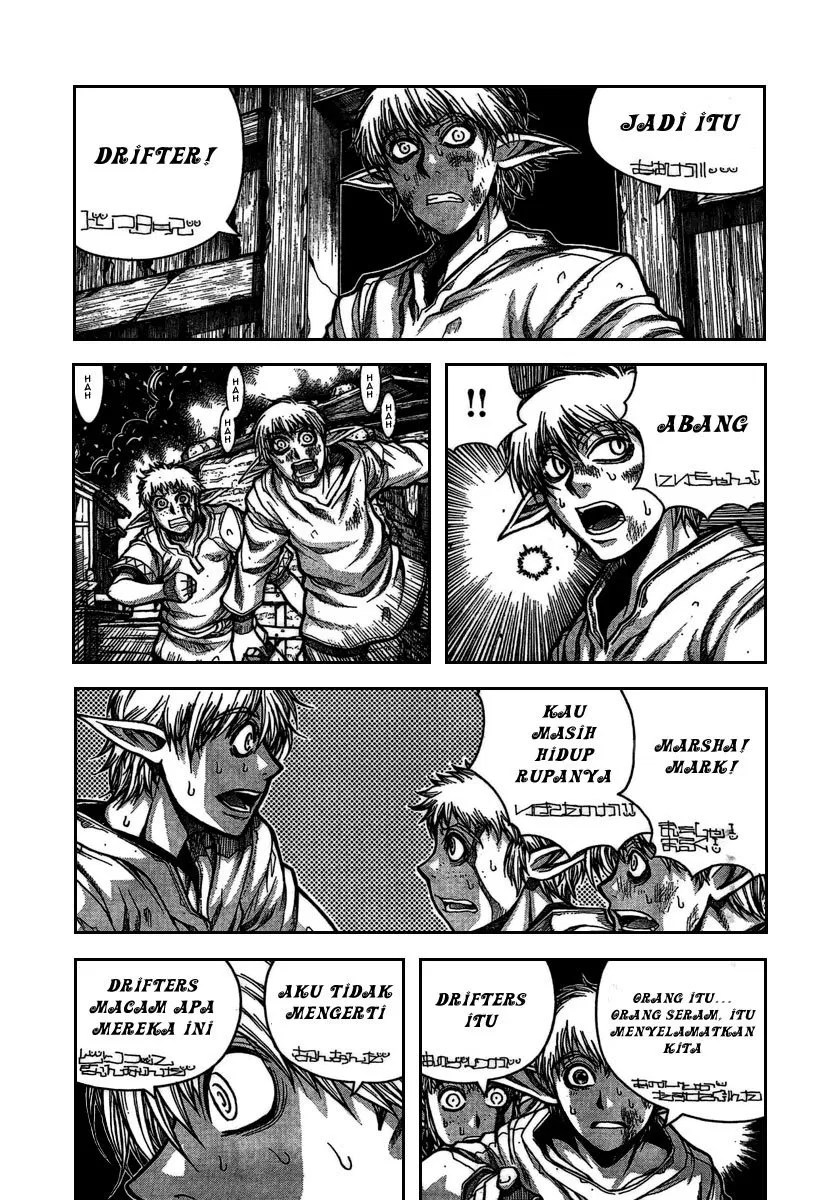 Drifters Chapter 7 - halaman 3