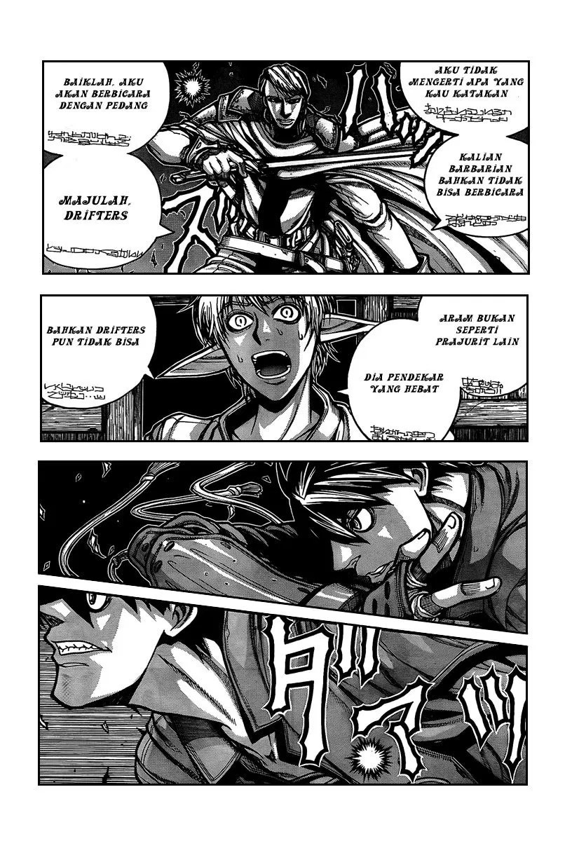 Drifters Chapter 7 - halaman 4