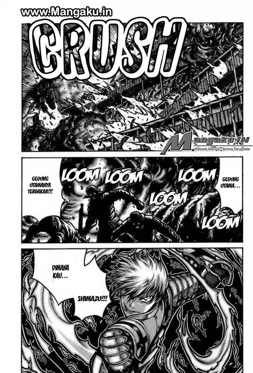Drifters Chapter 70 - halaman 16