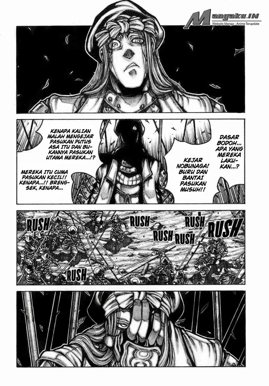Drifters Chapter 72 - halaman 7