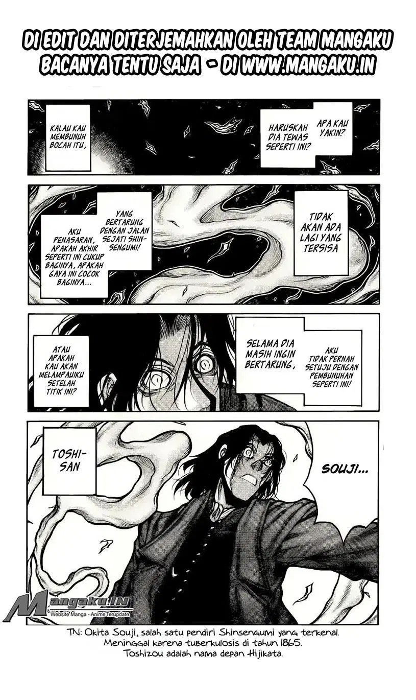 Drifters Chapter 73 - halaman 9