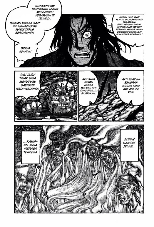 Drifters Chapter 74 - halaman 11