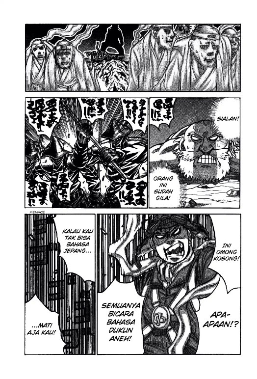 Drifters Chapter 74 - halaman 13